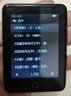 梵沐BF12 mp3/mp4无损音乐播放器 智能WIFI联网封闭系统 mp5蓝牙学生专用随身听 听英语 80G大内存 实拍图