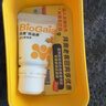 拜奥（BioGaia）婴儿益生菌滴剂 易滴版5ml/瓶  罗伊氏乳杆菌DSM17938  0-3岁可用 实拍图