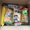 旺旺 零食大礼包 旺了个旺 2.02kg 盒装 休闲零食大礼包送女友 实拍图