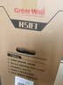 长城（Great Wall）铁幕H503B铁侧板电脑机箱（双20cm风扇位/0.88mm厚侧板/360水冷位/细钢网面板/7硬盘位/5090显卡） 实拍图