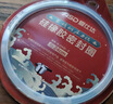爱仕达（ASD）压力锅胶圈22cm不锈钢高压锅多规格密封皮垫圈锅圈原装配件 实拍图