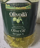欧丽薇兰 Olivoila【保真橄榄油】食用油 橄榄油 压榨纯正橄榄油5L  实拍图
