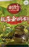 新好川味酸菜鱼调料350g*3袋 家用泡菜鱼片调料包麻辣水煮鱼火锅底料 新好酸菜鱼调料350g*5袋 实拍图