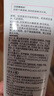 欧莱雅葡萄籽洁面乳125ml氨基酸温和清洁洗面奶护肤品七夕礼物 实拍图