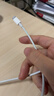 Apple/苹果 type-c转lightning闪电充电线-1米 手机数据线 旗舰店原装苹果iPhone 14 Pro Max快充线 实拍图