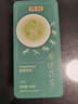 贡苑金银花茶100g三伏夏季高温清凉茶特级干花去泡水喝火搭菊花茶叶露 实拍图