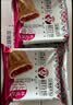 潘祥记鲜花饼云南特产玫瑰花饼25g*20枚休闲零食糕点心【源头直发】 实拍图