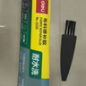 得力（deli）长效防霉密封胶3倍玻璃胶厨卫台盆马桶防水 白色120ml JS184 实拍图