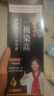 同仁堂染发膏剂一梳黑盖白染发梳植物无刺激不沾头皮 男女士专用 自然黑 实拍图