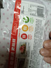 雨润低脂牛肉火腿片 180g/袋 三明治早餐火锅烧烤食材火腿切片午餐肉 实拍图