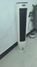 美的（Midea）【直流变频】家用静音空调扇 智能语音冷风扇 负离子落地冷风机水冷塔扇 强力制冷双向送风ADJ10SC 实拍图