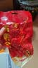 麻辣盐焗大鸭腿开袋即食解馋肉类充饥食品批发肉制品130g/只 大鸭腿 盐焗4个+麻辣4个【发8个】 实拍图