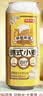 京东京造热销50万箱+ 德式小麦全麦精酿500ml*12啤酒整箱白啤  实拍图