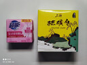 超能 女士内衣皂 茉莉清香 101g*2块 除菌 洗衣皂 安全祛异味 实拍图