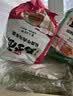 今麦郎 方便面 乌冬面 招牌豚骨私房牛肉拉面袋装大分量面饼粗面条泡面 【15袋共约2230g】豚骨+辣白菜+牛肉 实拍图