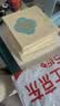 故事树何首乌侧柏叶养发皂洗发水固发控油蓬松洗头发草本手工香皂3盒 实拍图