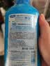 狮王艾宠除螨香波草本花香狗狗猫咪沐浴露组合实惠装550ml+400ml 实拍图