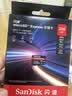 闪迪（SanDisk）256GB TF(MicroSD Express)内存卡 读880MB/s 写650MB/s 适配运动相机无人机 Switch2游戏机存储卡 实拍图
