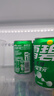 可口可乐（Coca-Cola）[黄子弘凡代言]雪碧益生元气泡水 汽水饮料 零糖零卡200ml*12瓶装 实拍图