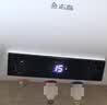 志高（CHIGO）热水器电家用洗澡储水式出水断电大容量速热电热水器安全节能租房卫生间用 普通款2000W+双防电墙+上门安装 80升(4人) 实拍图