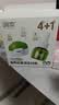 润本电蚊香液驱蚊液45ml*8瓶+2个定时加热器驱蚊防蚊蚊香无香型 实拍图