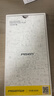品胜 适用苹果12/12Pro防窥钢化膜 iPhone12/12pro防窥手机贴膜无边全屏保护膜防摔抗指纹6.1英寸两片 实拍图