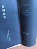 亚朵星球深睡枕PRO礼袋装枕头枕芯送礼送长辈乔迁礼生日节日送礼 实拍图