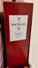 麦卡伦(THE MACALLAN)经典雪莉桶18年单一麦芽苏格兰威士忌 送礼 晒单实拍图