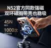 绿联车载支架手机磁吸真空吸附盘式汽车专用导航仪表台通用2026新款 实拍图