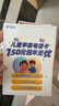 小米（MI）米兔儿童电话手表7 粉色国家补贴健康监测高清双摄微信定位防水小学生初高中生男女孩智能运动手表 实拍图