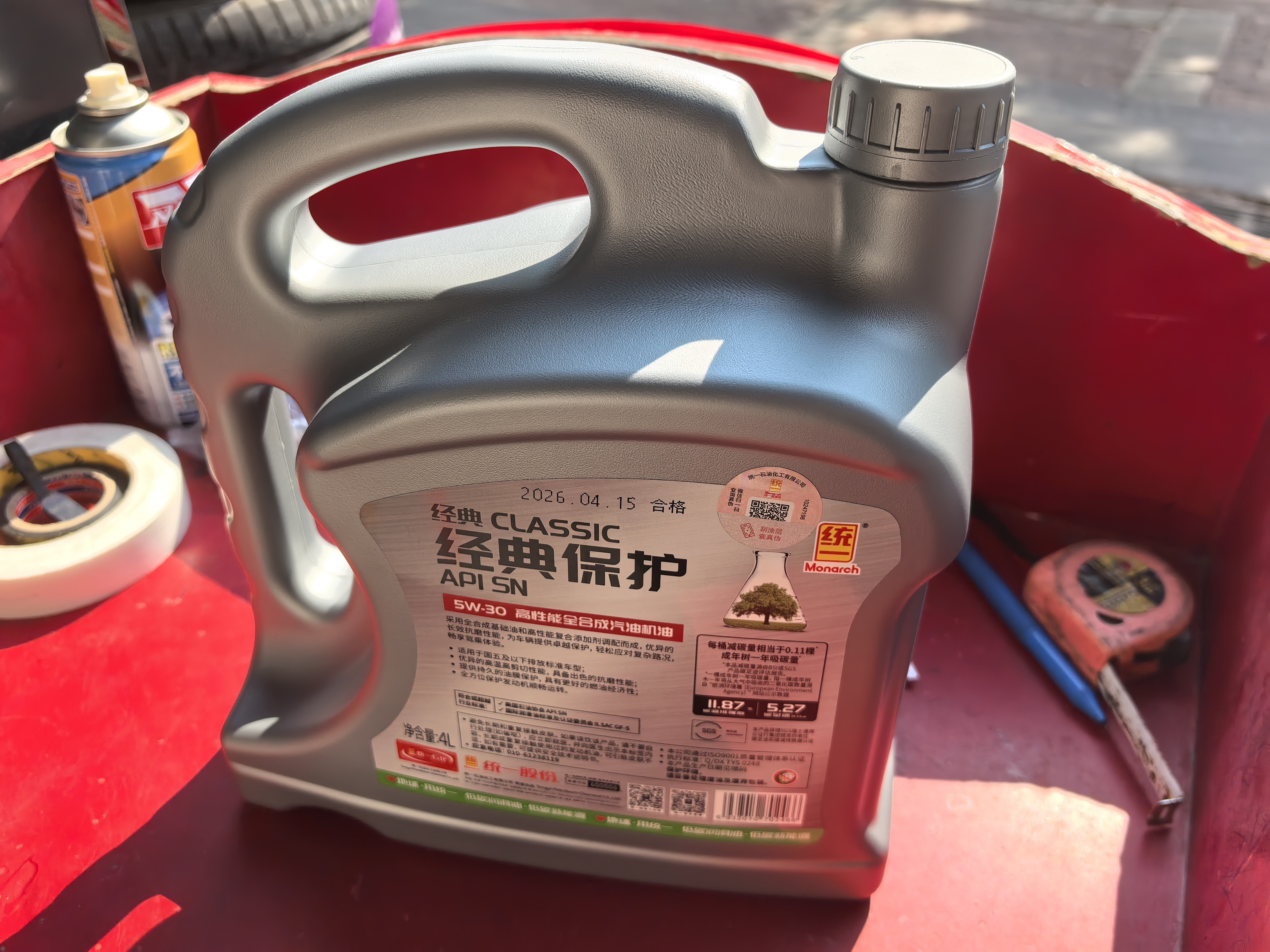 统一（Monarch）经典保护高性能全合成汽机油SN 5W-30 SN级 4L 汽车保养 实拍图