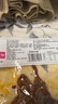 张飞龙须豆腐丝麻辣味150g四川特产豆腐干冷吃豆干辣条休闲解馋零食 实拍图
