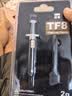 利民（thermalright）TF8(2g)（导热硅脂/ CPU散热膏/ 2g装/导热系数13.8/笔记本导热膏） 实拍图