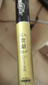神鲨攻湖6.3米鱼竿超轻超硬碳素钓鱼竿手竿28调台钓竿鲤鱼杆渔具套装 实拍图