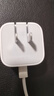 Apple/苹果 40W type-c快充充电器 苹果usb-c原装充电头 旗舰店新款苹果iPhone 17 Pro Max充电器 实拍图