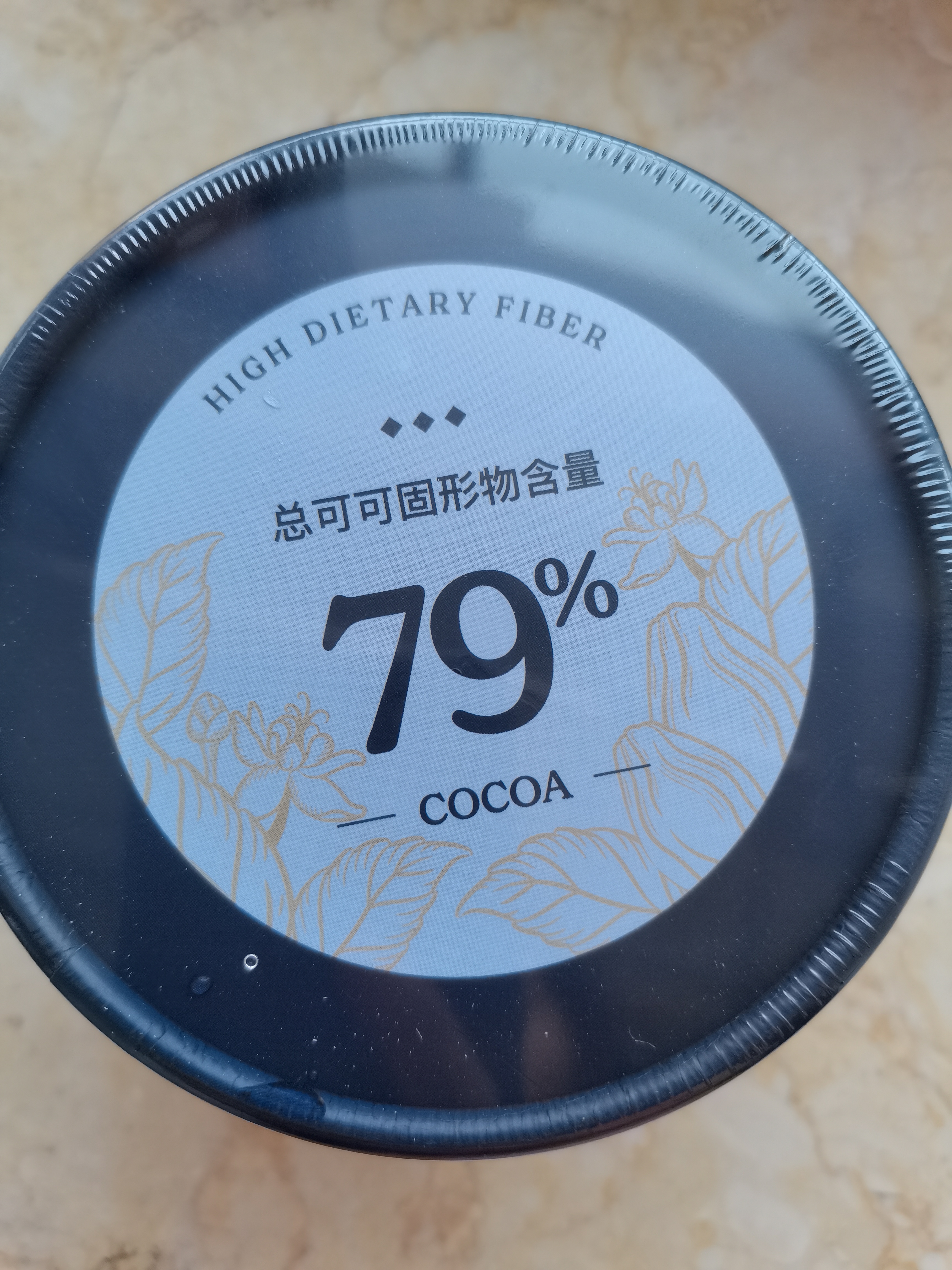 爱普诗79%可可无糖黑巧克力90g 不含糖0糖黑巧 高膳食纤维 醇香浓厚 实拍图