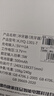 康佳（KONKA）超声波洁牙器机洗牙结石清除牙齿冲洗神器去黄牙结石污垢清洁烟茶渍菌斑打磨工具医用在家便携电动 实拍图