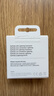 Apple/苹果 EarPods 闪电/Lightning有线耳机 iPhone耳机原装耳机适用闪电接口的手机平板 实拍图