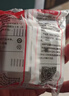 德力西（DELIXI）漏保插座防水盒热水器带漏保大插头防溅盒 带三孔16A插座白色透明 实拍图