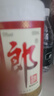 郎酒 郎牌郎酒 酱香型白酒 53度 500mL*2瓶 礼盒装 实拍图