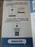中国广电流量卡19元本地号5g全国通用长期移动手机大王卡电话卡终身非无限永久纯上网 实拍图