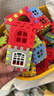 奕思瑞搭房子积木儿童玩具积木1-3-6岁大颗粒益智拼装男女孩生日礼物 实拍图