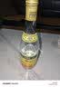 稻花香光瓶1992金色 浓香型白酒 42度 500ml 单瓶装 实拍图