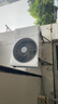 小米空调  巨省电 1.5匹挂机 一级能效 外机单排铜管 KFR-35GW/N1A1【整机免费十年包修】 实拍图
