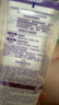 妮维雅（NIVEA）孙颖莎同款丝滑莹润双管身体精华乳女士200ml*2护肤生日礼物 实拍图