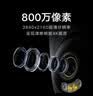 小米智能室外摄像机4 监控器360度无死角带夜视远程操控家用摄像800万像素 4K超清画质 农村 户外 庭院 实拍图