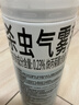 雷达（Raid）杀虫剂喷雾550ml*2瓶水基无香型 植物友好 实拍图