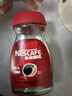 雀巢（Nestle）醇品速溶美式黑咖啡粉0糖0脂*健身燃减防困瓶装90g 实拍图