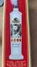 古井贡酒 岁月经典10 浓香型白酒 55度 125mL*1瓶 单瓶装 实拍图