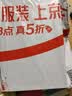 回力小白鞋女轻盈舒适软底板鞋女学生休闲百搭运动增高鞋女 白色 38 实拍图
